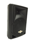 LK-8ABT 8" 2 Way Amplified Loudspeaker With BlueTooth