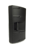 LK-P12 12" 2 Way Passive Loudspeaker
