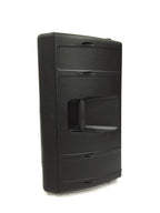 LK-P15 15" 2 Way Passive Loudspeaker