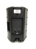 LK-P12 12" 2 Way Passive Loudspeaker
